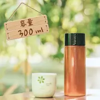 在飛比找蝦皮購物優惠-【貝拉絲】厚 300ml 【200支】滿額免運 寬口飲料瓶 