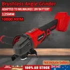 Brushless Cordless 125mm Angle Grinder Cutting Tool For Milwaukee 18V Battery