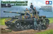 Tamiya 1/35 German Panzer IV G Tank & Communication Bike Kit Unassembled