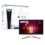 PLAYSTATION 5 光碟版主機+BENQ EX3210U電競組合 現貨 廠商直送