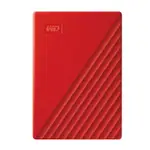 WD MY PASSPORT 4TB(紅) 2.5吋行動硬碟