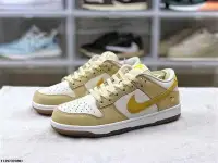 在飛比找Yahoo!奇摩拍賣優惠-NIKE DUNK LOW LEMON DROP W 檸檬黃