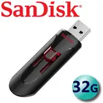 【公司貨】SANDISK 32GB CRUZER GLIDE CZ600 USB3.0 隨身碟