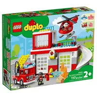 在飛比找樂天市場購物網優惠-LEGO 樂高 Duplo 得寶系列 10970 消防局 【