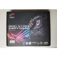 在飛比找蝦皮購物優惠-ASUS 華碩 ROG STRIX B360-F GAMIN