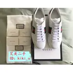 GUCCI 古馳ACE BEE EMBROIDERED SNEAKER蜜蜂鞋休閒鞋男款女款 白色 429446