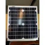 全新現貨 單晶太陽能板 20W太陽能板 控制器 逆變器 變壓器 深循環電池 節能 測試