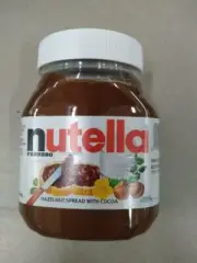 FERRERO HAZELNUT SPREAD WITH COCOA 680g