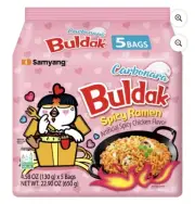 Samyang Spicy Chicken Noodle Carbonara Flavor Ramen, 4.58 oz, 5 Serving ( 4Pack)