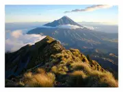 Taranaki Canvas Print