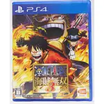 PS4 航海王 海賊無雙 3 日文字幕 日語語音 ONE PIECE PIRATE WARRIORS 3 日版