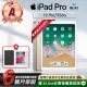 【Apple】A級福利品 iPad Pro 12.9吋 2017-256G-WiFi版 平板電腦(贈超值配件禮)