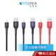 AUKEY USB-A to Lightning (CB-AKL1/CB-AKL2) MFi認證 充電線 蝦皮直送 現貨