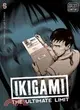 Ikigami 6 ─ The Ultimate Limit, Viz Signature Edition