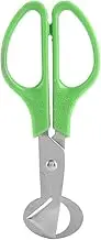 Quail Egg Scissors, Stainless Steel Egg Cutter with Non Slip ABS Handle, Professional Kitchen Tool for Fast Egg Opening, Portable 14 cm Cooking Scissors for Small Eggs