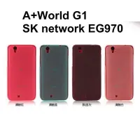 在飛比找Yahoo!奇摩拍賣優惠---庫米--亞太 A+World G1 SK network