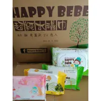 在飛比找蝦皮購物優惠-宅配：HAPPY BeBe濕紙巾 有蓋24包（一單限下一箱）