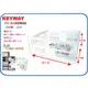 =海神坊=台灣製 KEYWAY DT31 特大總理萬用籃 收納籃 置物籃 整理籃 整理盒 三層木櫃專用 可堆疊 12L