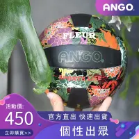 在飛比找蝦皮商城優惠-【ANGO】超級排球-芙璐 超軟橡膠排球 5號球 朋友送禮 