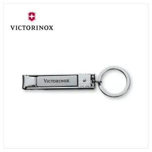 【VICTORINOX 瑞士維氏】Spartan12用瑞士刀/紅+指甲剪 組合(1.3603+8.2055.C)