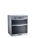 (全省安裝)喜特麗45公分臭氧型嵌入式烘碗機JT-3046Q