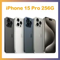 在飛比找遠傳friDay購物精選優惠-Apple iPhone 15 Pro 256G 智慧手機 