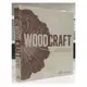 Wood Craft: Master the Art of Green Woodworking