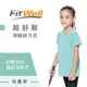 【Fitwell】超舒服頂級排汗衣-兒童款/吸濕排汗/ MIT台灣製造