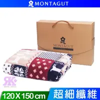 在飛比找ETMall東森購物網優惠-MONTAGUT 夢特嬌麋鹿法蘭絨單層花毯