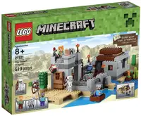 在飛比找樂天市場購物網優惠-【折300+10%回饋】LEGO Minecraft Des