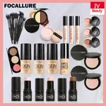 FOCALLURE FA05 高光輪廓 FA26 TRIO NATURAL BLUSH ON PALETTE FA15