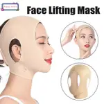 BREATHABLE FACE LIFTING SHIELD / FACIAL V-SHAPED ELASTIC BEL