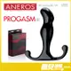 美國 ANEROS 猛男G點魔杖 入門型後庭前列腺按摩器PROGASM JR