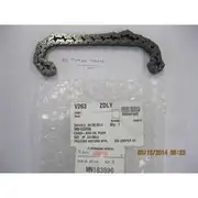 Austral Timing Chain Cam To Cam - TC459