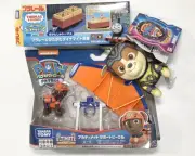 Paul Patrol Support Vehicle Plarail Thomas Dynamite Freight