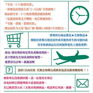 【現貨】3號電池 乾電池 強勁環保電池3號(4入) 鹼性電池 碳鋅電池 玩具電池 AA電池 三號電池 興雲網購