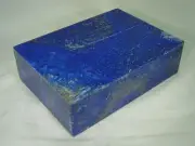 BUTW Hand Crafted Lapis Lazuli 5 7/8" Jewelry Box Gorgeous Color 8175D dl
