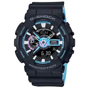 G-SHOCK 黑藍雙顯運動手錶(GA-110PC-1A) (9.4折)