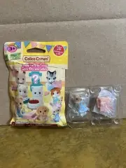 Calico Critters Baby Party Series Secret Otter