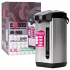 Open Water Electric Water Bottle electric kettle Water Kettle Thermos Flask