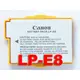 好朋友 CANON LPE8 / LP-E8 原廠鋰電簡單包裝