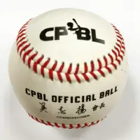 在飛比找蝦皮購物優惠-中華職棒比賽實戰用棒球 華櫻990