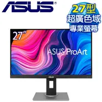 在飛比找myfone網路門市優惠-ASUS 華碩 ProArt PA278QV 27型 IPS