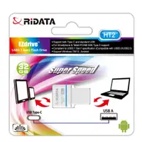 在飛比找特力屋線上購物優惠-[特價]RIDATA錸德HT2 USB3.1Gen1+Typ