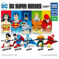 在飛比找蝦皮購物優惠-日本 T-ARTS 扭蛋 DC 超級英雄 超人 神力女超人 