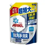 日本P&G ARIEL 洗衣精補充包-洗衣槽清潔劑250G  ARIEL抗菌抗臭洗衣精補充包