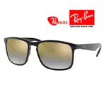 【原廠公司貨】RAY BAN 康目色輕量款偏光太陽眼鏡 RB4264 601/J0 亮黑框 極彩水銀偏光漸層灰鏡片