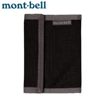 在飛比找蝦皮商城優惠-【Mont-Bell 日本 WALLET 錢包《黑》】112
