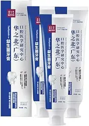 2025 New Probiotic Toothpaste,Deep Cleans Gums,Tooth Whitening Toothpaste,Quick Removal Tone Teeth,Brightening Tooth Fresh Breath