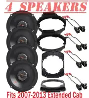 JBL GX628 6.5" Front/Rear Speakers for 2007-2013 Silverado & Sierra extended cab